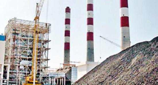 Sufficient Coal Stocks Available for Power Supply
